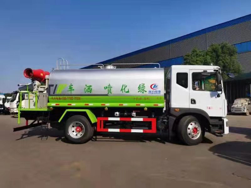绿化喷洒车